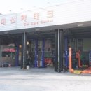 대신카테크 네이버블로그