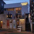 상암올리브약국 | 신촌맛집 수제맥주가 맛있는 에일크루브루잉 신촌점 방문 후기 (feat. 올드라스푸틴🤎)