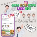 순이네건어물