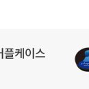디팍스 - 금정구 금정로68번길 22 | 디팍스
