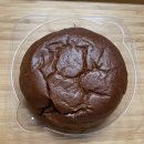 CU 김해센텀큐시티점 이미지