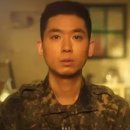 P-조일