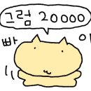 가평남이섬 케이팝호텔 이미지