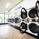 중앙세탁소 이미지