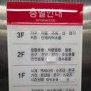 킹철물생활용품