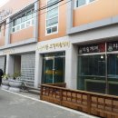 무학시장 고객지원센터화장실 Daum카페
