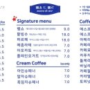 메종드메르 이미지