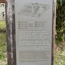 명종어필‘소수서원’현판 | 경북 영주 가볼만한곳 | 서원둘레길 • 선비촌 • 소수서원 주차 및 입장료 관광안내