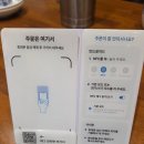 란콰이펑누들롯데피트인 | 군포 산본 롯데 피트인 맛집 란콰이펑누들 내돈내산 추천후기