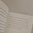 리빙룸루틴 이미지