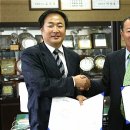 (주)내외여행사