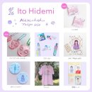 뽑기의민족 이미지