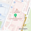 보훈병원상조회 | 강동구 요양병원 후기 한국보훈복지의료공단보훈요양병원 시설과 진료 만족도 높음