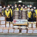 사랑의 할머니경로당 이미지