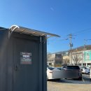 메젠손세차