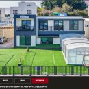 하이베어 풀빌라 이미지