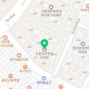 미소열린약국 이미지