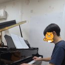 차현희음악학원