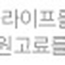 1인보쌈 싸움의고수 고덕역점 이미지