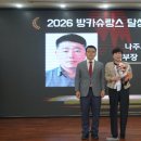 만금 2농장 네이버블로그