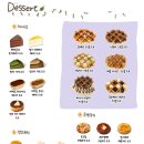 모리커피시흥거북섬점