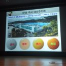 대선주조㈜ 기장공장 | [대선주조] 소주가 만들어지는 과정은? 대선주조 기장공장 방문기!