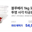 다담아몰