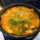 나라앤미네 이미지