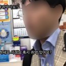 미수약국 이미지