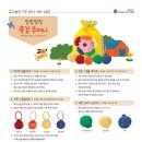 토탈시스템 이미지