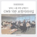 (주)티케 이미지