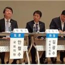 상계10동 용화여자고등학교 서울신문