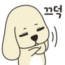 믿음설비 이미지