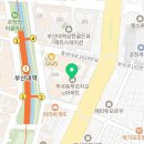 GS25부산대푸르지오 이미지