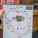 세븐일레븐남대문점 이미지