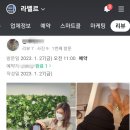 헤어돔 미용실 | [찐후기]임산부 무료이벤트-고객님의 리얼후기