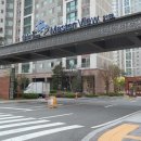 국제마스터부동산공인중개사사무소 이미지