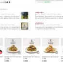 멍이방앗간 이미지