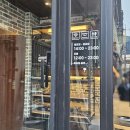 실내사격장(1층) | 신도림 데이트 구로 사격장 뱀병장 슈팅레인지 실내 사격 스트레스 해소 서울 데이트 코스