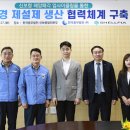 중부재활용 이미지