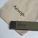 카게로우 | 이솝(Aesop) 카게로우 아로마틱 인센스 후기 (feat. 인센스 홀더 추천)