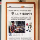 사직2동-21 이미지