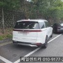 BM카서비스 이미지