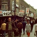 남대문시장 이미지