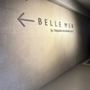 좌수영사우나 | [여수 여행] 한화 호텔 앤드 리조트 여수 벨메르 프리미어 스위트룸 내돈내산 추천 숙소
