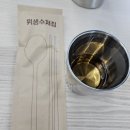 다다물회집 신관