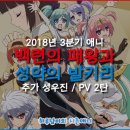 지-크루PC 이미지