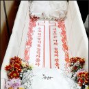 장의사백병원 네이버블로그