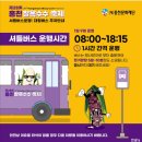 홍천종합행정 이미지