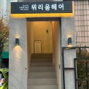 인천산곡2동우체국 이미지